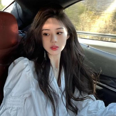 盗毒
